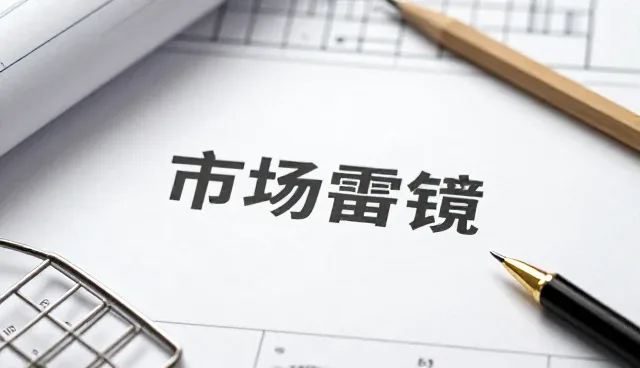 中小客户定制商品时应关注的维护策略要点